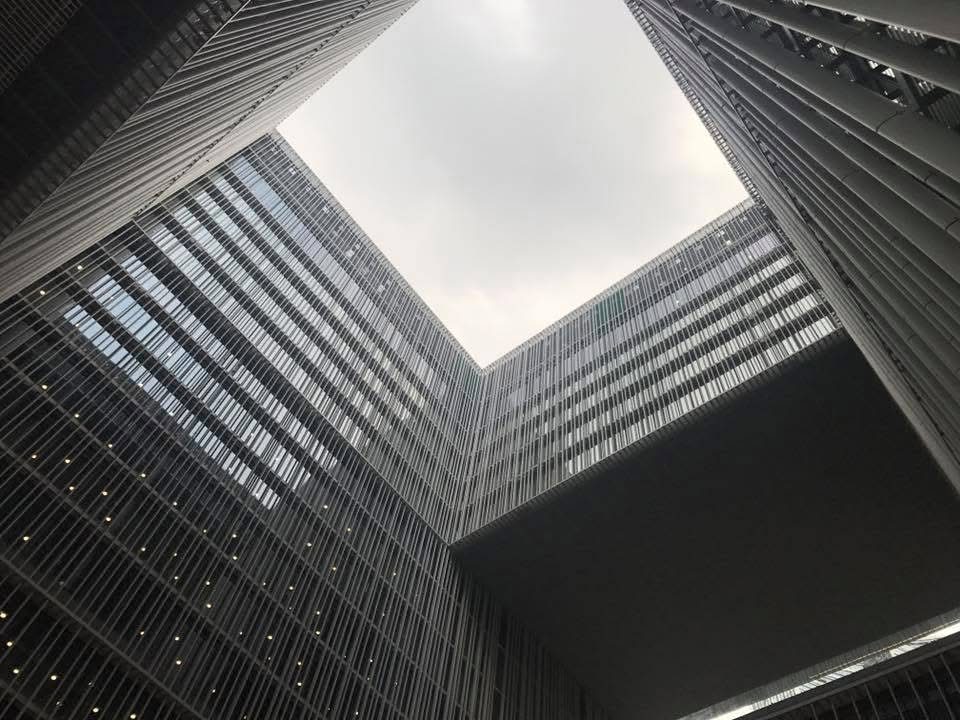 아모레퍼시픽 사옥